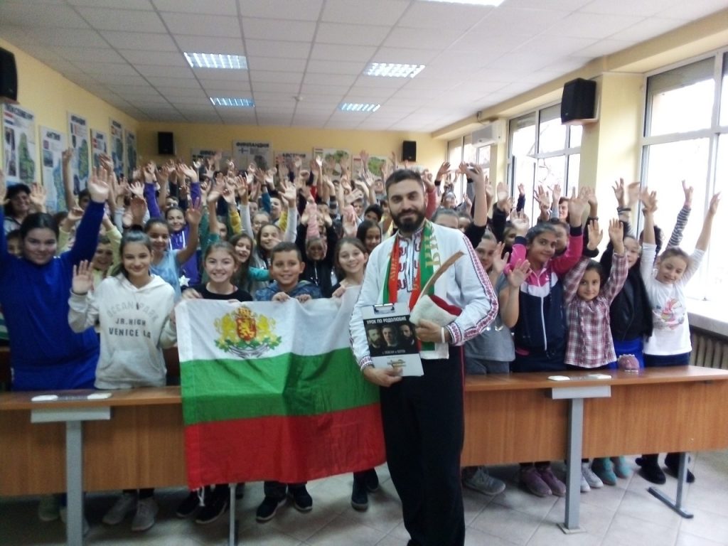 филм