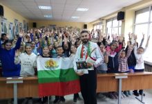 филм