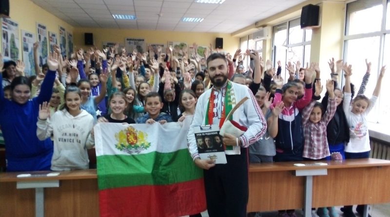 филм
