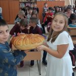 семейство