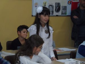 празник