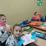 семейство