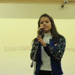 Иновации