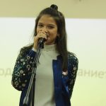Иновации