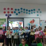 семейство