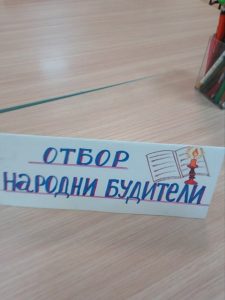 празник