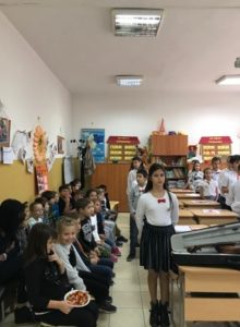 празник