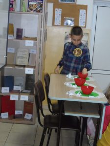 празник