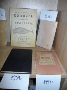 празник