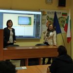 иновации