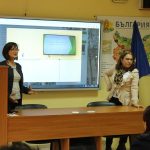 иновации