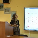 иновации