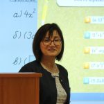 иновации