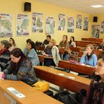 иновации