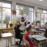 хранене