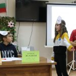 Радичков