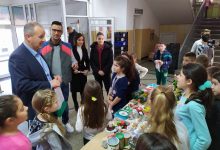 български
