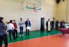 български