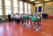 български