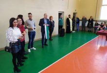 български