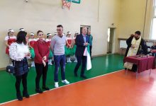 български