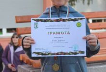 Коледно