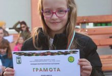 Коледно