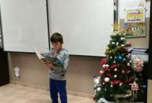 книгите