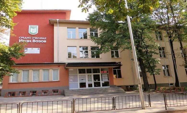 2019.12.17 Заповед РД-13-336 Дневно разписание на учебните часове на 20.12.