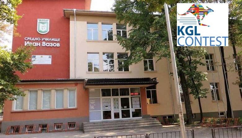 kgl