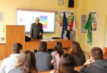 технологии
