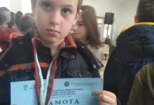 математици