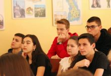 технологии