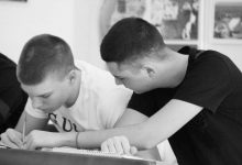 технологии