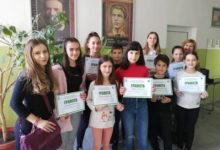 олимпиадата