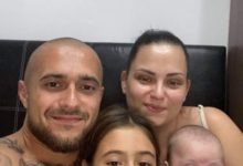 усмивката