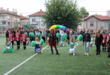 агресията