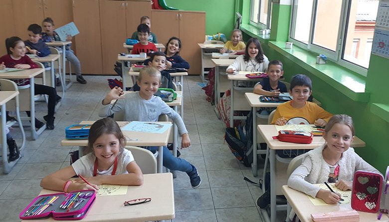 страховете