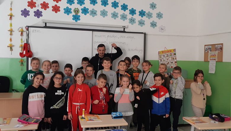 децата