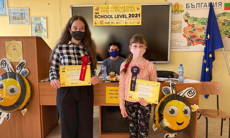 Достойно представяне на регионалното състезание Spelling Bee 2021