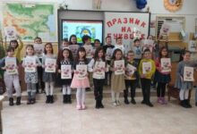 четенето