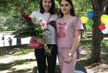 здравето
