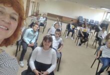 Библиотеките