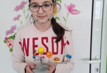 Слънчевата система