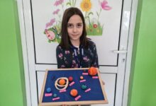 Слънчевата система