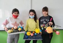 Слънчевата система