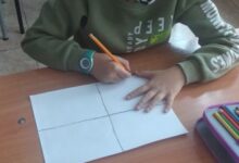 приказка