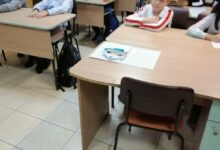 Ран Босилек
