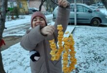 природата