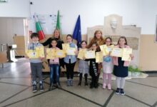 Spelling Bee